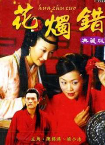 武侠乱肉合集500篇小说